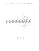 ROLLER MAINTAINING CHAIN AND METHOD FOR MAKING ROLLER MAINTAINING CHAIN     AND LINEAR MOVEMENT DEVICE diagram and image