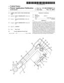 LUBRICATION STRUCTURE FOR ROCKER ARM diagram and image