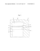 LUBRICATION STRUCTURE FOR ROCKER ARM diagram and image