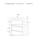 LUBRICATION STRUCTURE FOR ROCKER ARM diagram and image