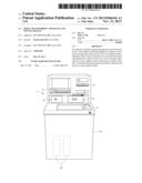 MEDIA TRANSFERRING APPARATUS AND FINANCE DEVICE diagram and image