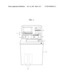 MEDIA TRANSFERRING APPARATUS AND FINANCE DEVICE diagram and image