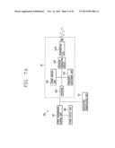 STRUCTURE OF TRANSMISSION AND RECEPTION UNIT IN WIRELESS CHARGING SYSTEM diagram and image