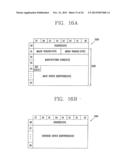 STRUCTURE OF TRANSMISSION AND RECEPTION UNIT IN WIRELESS CHARGING SYSTEM diagram and image