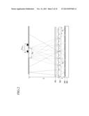 3-DIMENSIONAL IMAGE DISPLAY DEVICE AND DISPLAY METHOD THEREOF diagram and image