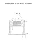 LENS WITH LENS TUBE AND METHOD FOR MANUFACTURING THE SAME diagram and image