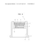 LENS WITH LENS TUBE AND METHOD FOR MANUFACTURING THE SAME diagram and image