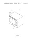 Method of Heating Food diagram and image