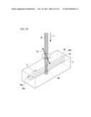 METHOD OF MANUFACTURING BASE BODY HAVING MICROSCOPIC HOLE, AND BASE BODY diagram and image