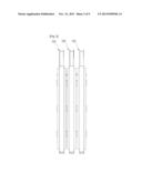 CELL CASE FOR SECONDARY BATTERY diagram and image