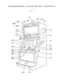 GAME-INFORMATION-INTEGRATING SYSTEM diagram and image