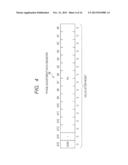 SEMICONDUCTOR INTEGRATED CIRCUIT AND OPERATION METHOD THEREOF diagram and image