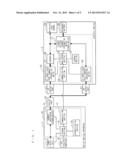 POWER MONITORING SYSTEM AND ELECTRIC VEHICLE diagram and image