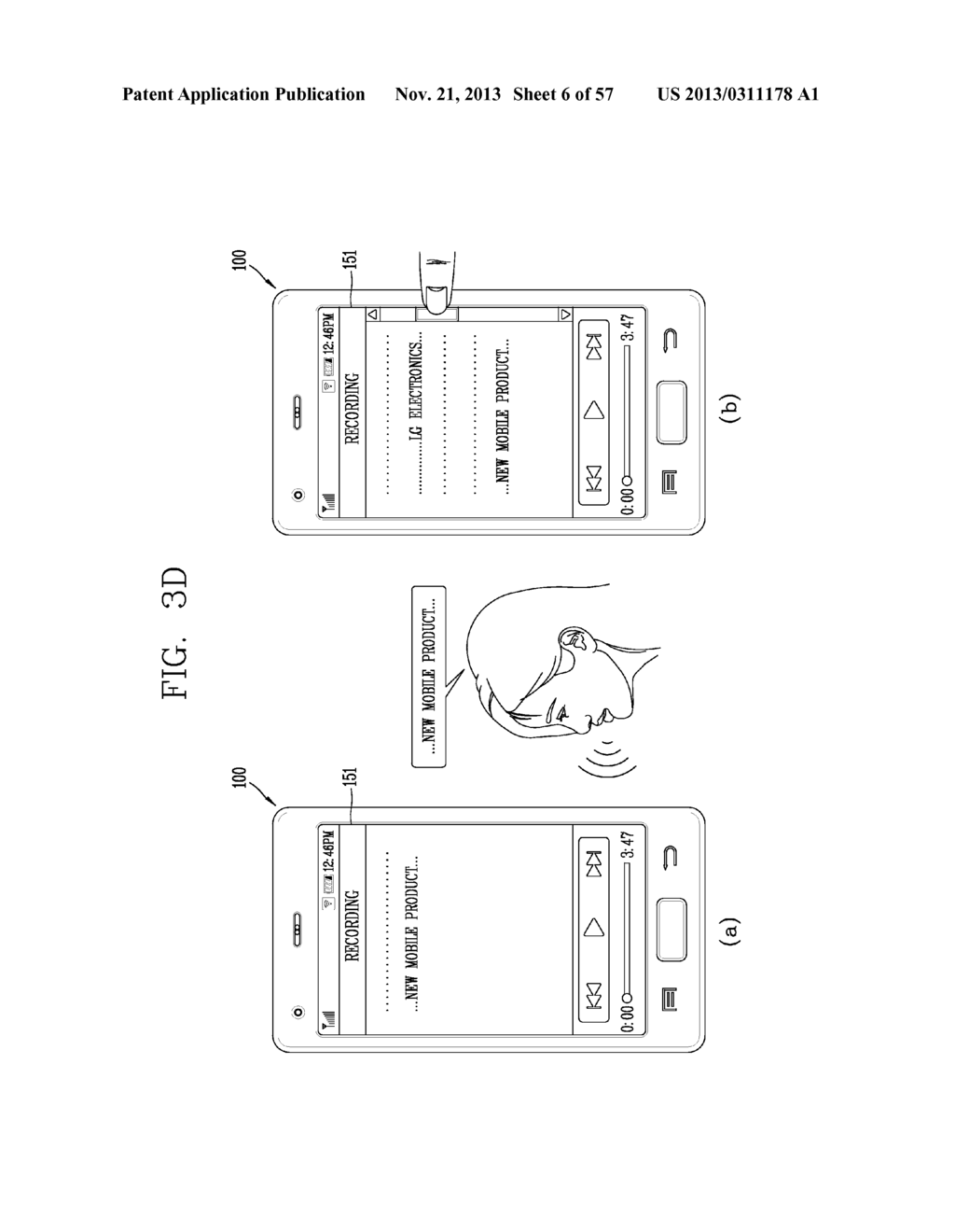 METHOD AND ELECTRONIC DEVICE FOR EASILY SEARCHING FOR VOICE RECORD - diagram, schematic, and image 07