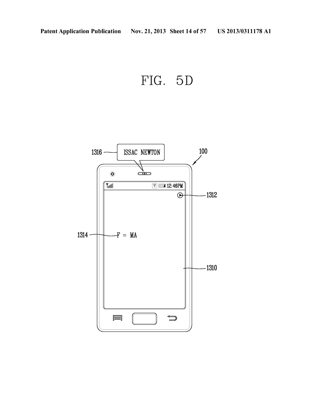 METHOD AND ELECTRONIC DEVICE FOR EASILY SEARCHING FOR VOICE RECORD - diagram, schematic, and image 15