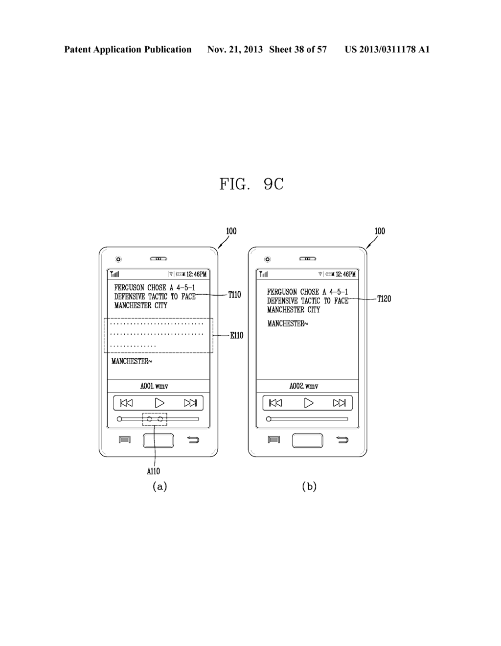 METHOD AND ELECTRONIC DEVICE FOR EASILY SEARCHING FOR VOICE RECORD - diagram, schematic, and image 39