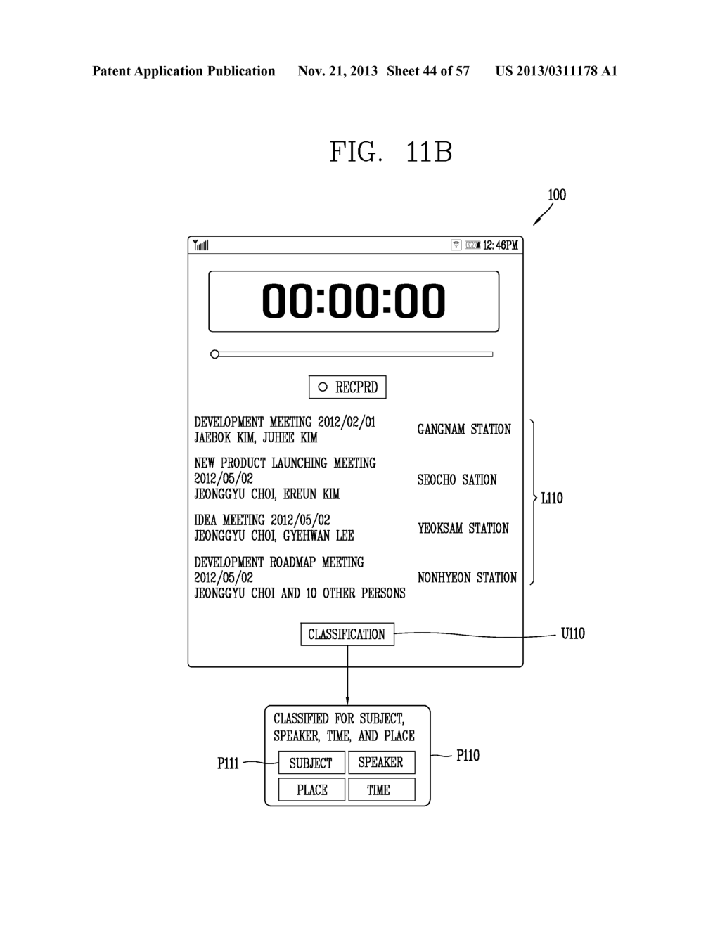 METHOD AND ELECTRONIC DEVICE FOR EASILY SEARCHING FOR VOICE RECORD - diagram, schematic, and image 45