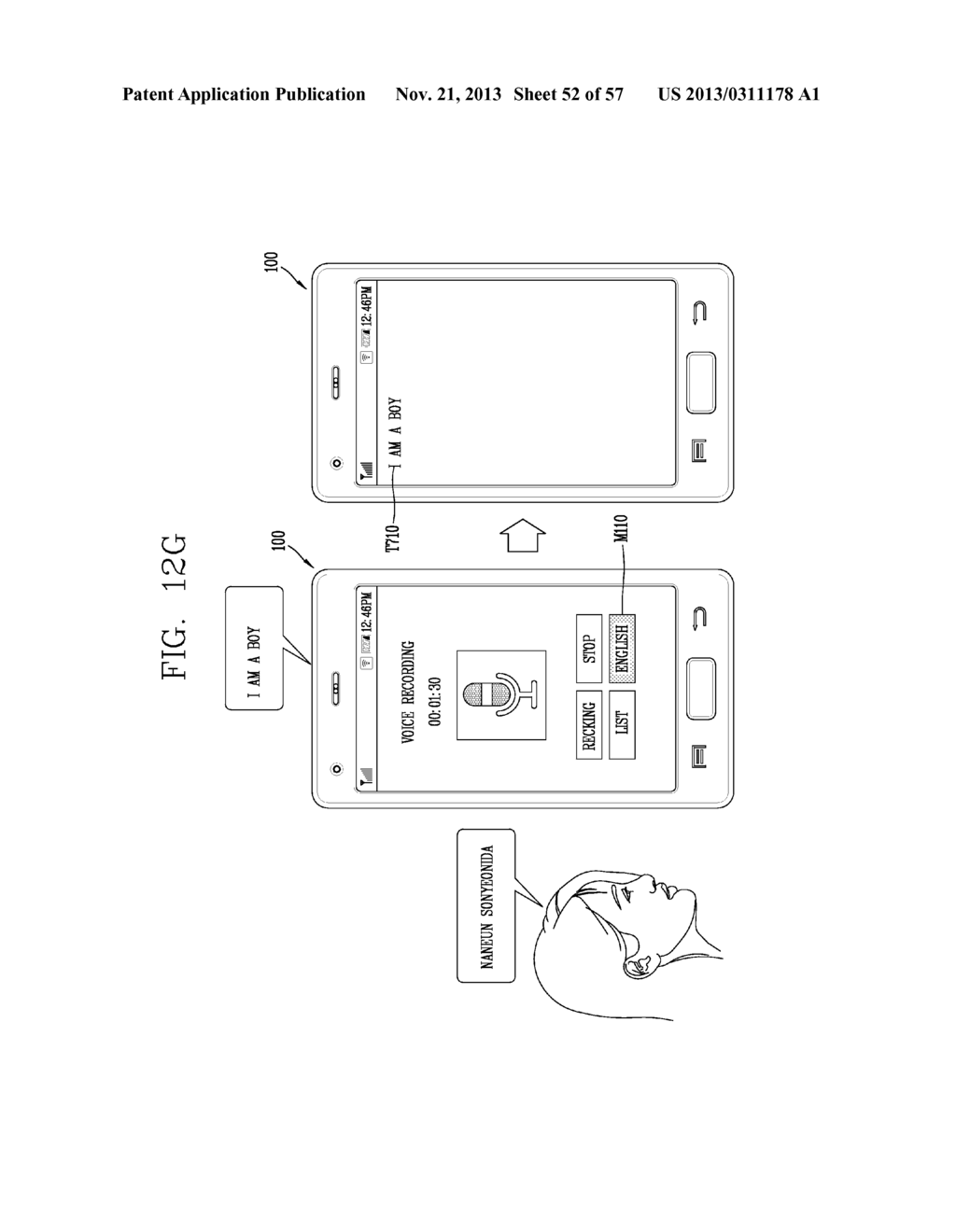 METHOD AND ELECTRONIC DEVICE FOR EASILY SEARCHING FOR VOICE RECORD - diagram, schematic, and image 53