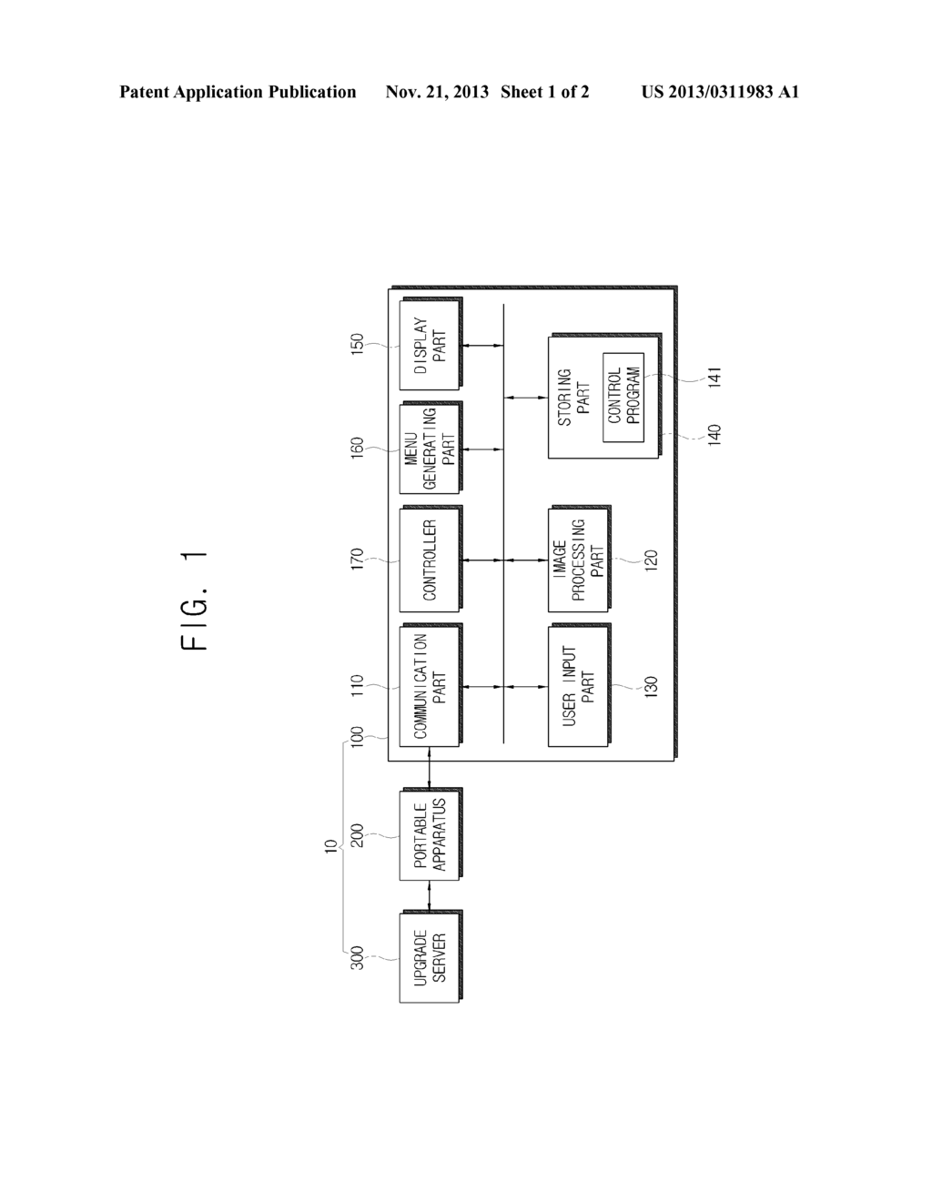 DISPLAY APPARATUS, IMAGE PROCESSING APPARATUS AND METHOD FOR UPGRADING     CONTROL PROGRAM THEREOF - diagram, schematic, and image 02