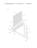 VIBRATION PLATE FOR MUSIC BOX AND PREPARATION METHOD THEREOF diagram and image