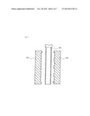 BLOW-MOLDED FOAM AND PROCESS FOR PRODUCING THE SAME diagram and image