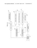 IMAGE DISPLAY DEVICE diagram and image