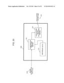 IMAGE DISPLAY DEVICE diagram and image