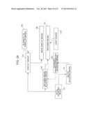 IMAGE DISPLAY DEVICE diagram and image