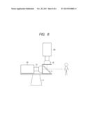 IMAGE PICKUP SYSTEM diagram and image