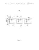 OPTICAL TRANSMISSION SYSTEM INCLUDING OPTICAL EMITTING DEVICE AND OPTICAL     RECEIVING DEVICES diagram and image