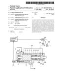 SCREW COMPRESSOR UNIT diagram and image