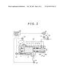 SCREW COMPRESSOR UNIT diagram and image