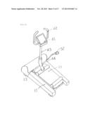 Curved Track Simulation Device diagram and image