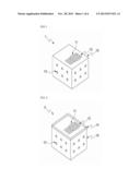 STRUCTURE HAVING NANOANTENNA AND METHOD FOR MANUFACTURING SAME diagram and image