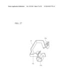 POWER STRIP AND POWER MEASUREMENT METHOD diagram and image