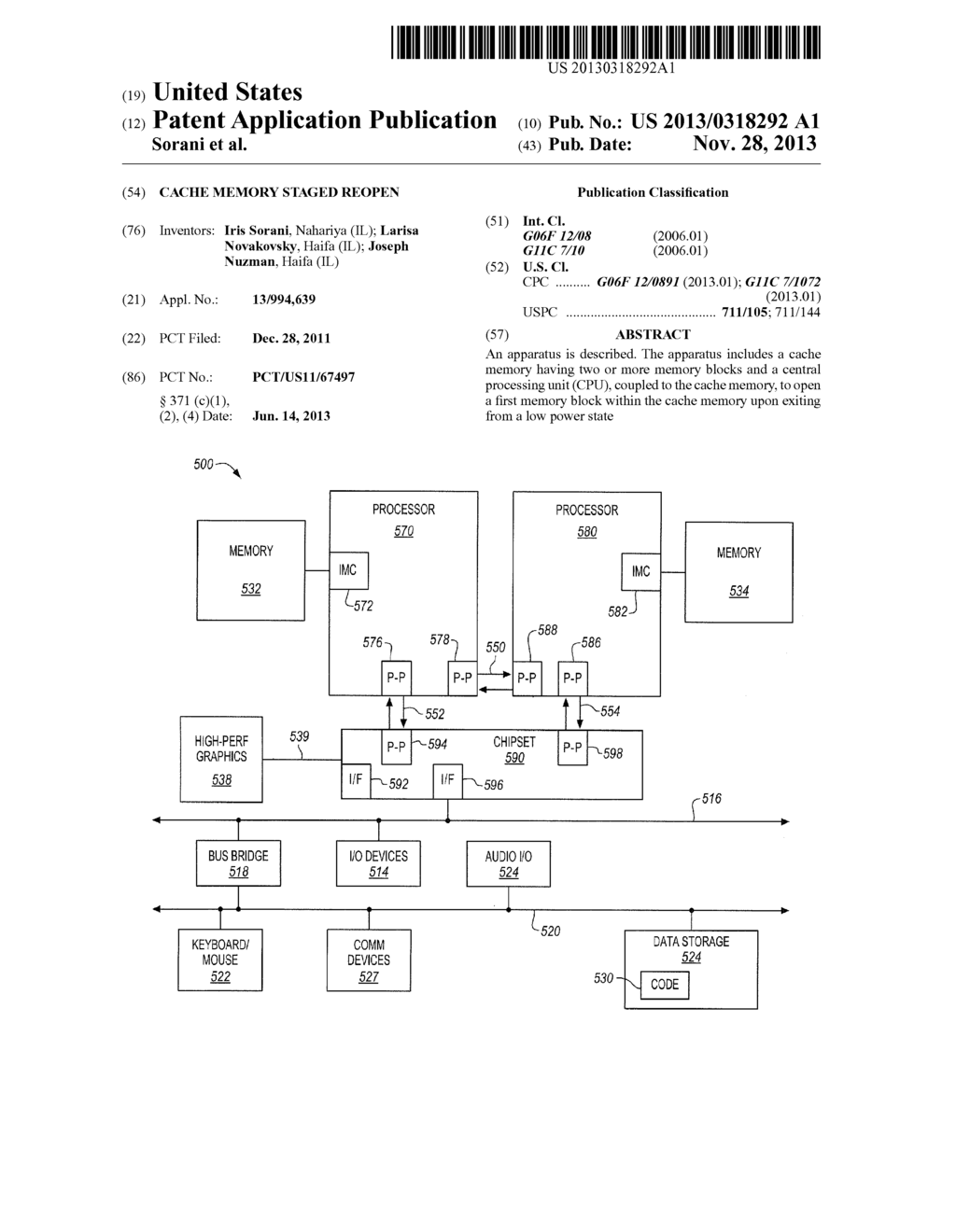 CACHE MEMORY STAGED REOPEN - diagram, schematic, and image 01