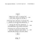 METHOD FOR SHARING NOTES OF AN ELECTRONIC BOOK AND ELECTRONIC READER     THEREOF, COMPUTER READABLE STORAGE MEDIUM diagram and image