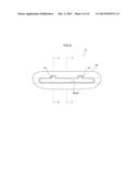 TONGUE FOR A SEATBELT DEVICE AND FABRICATION METHOD THEREOF diagram and image