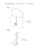 METHOD OF FIXING DRIVE MOTOR IN WINDOW REGULATOR AND WINDOW REGULATOR diagram and image