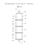 EVAPORATED FUEL TREATMENT APPARATUS diagram and image