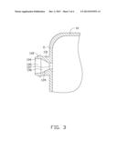 WATER TANK FOR WATER-COOLING HEAT DISSIPATION SYSTEM diagram and image