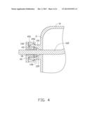 WATER TANK FOR WATER-COOLING HEAT DISSIPATION SYSTEM diagram and image