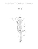 JOINT STRUCTURE FOR METALLIC PIPES diagram and image