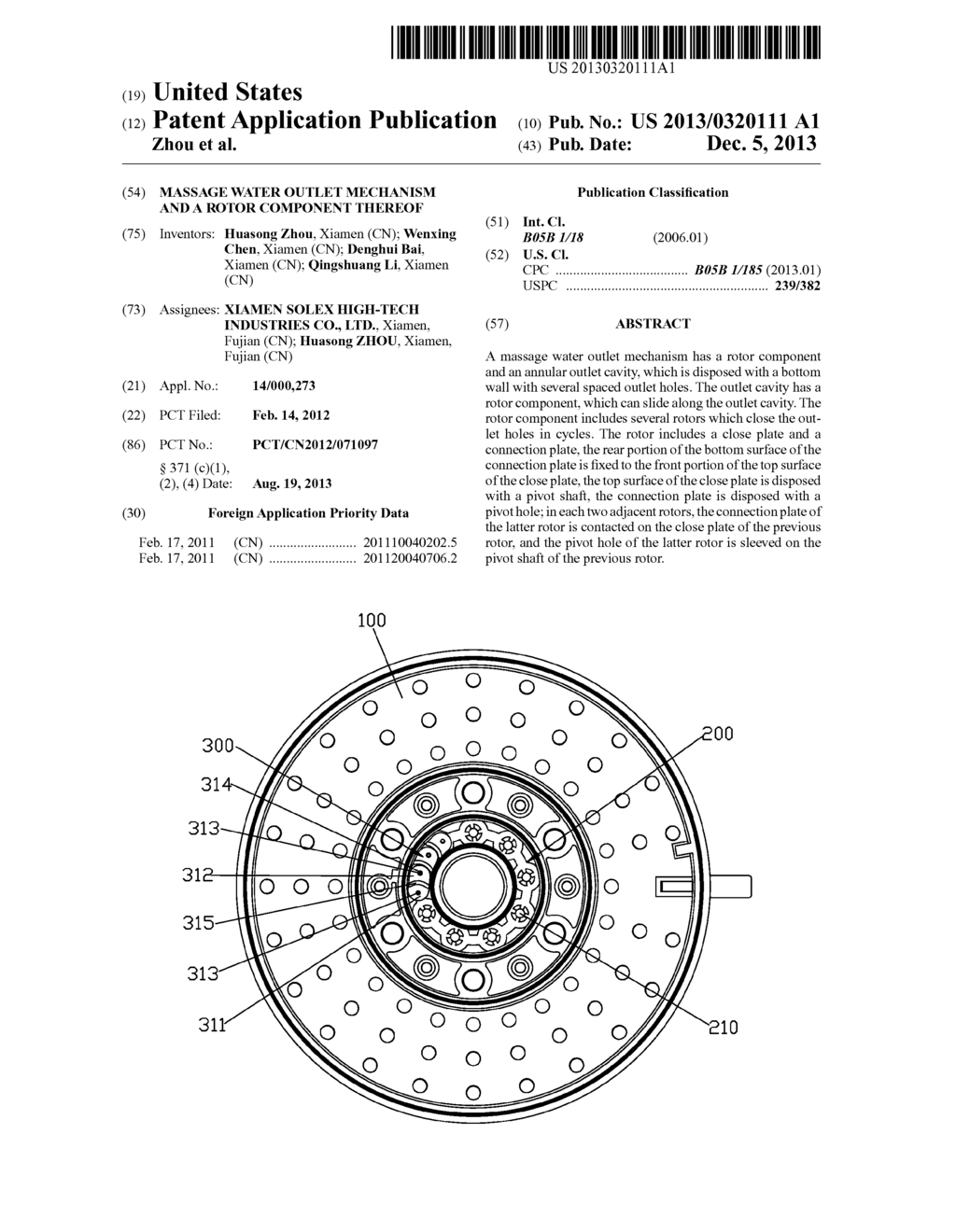 MASSAGE WATER OUTLET MECHANISM AND A ROTOR COMPONENT THEREOF - diagram, schematic, and image 01