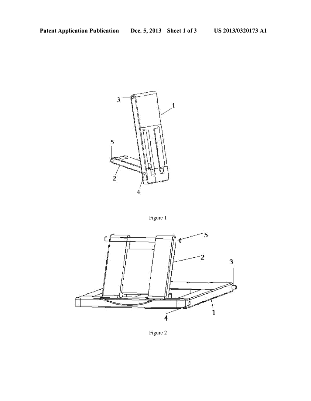 Robot Mobile Phone Jacket Support Frame - diagram, schematic, and image 02