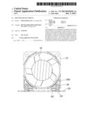 MOUNTING DEVICE FOR FAN diagram and image