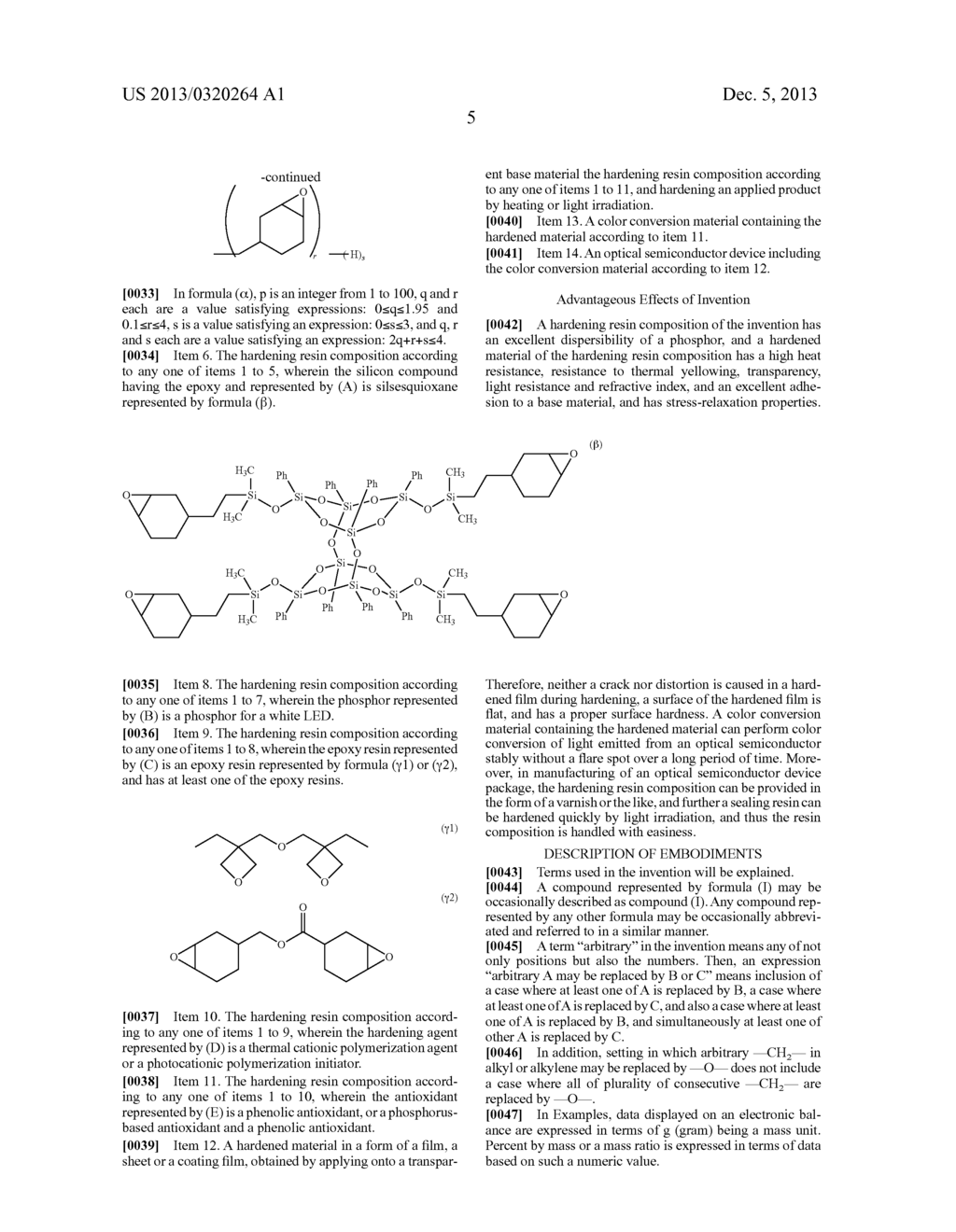 HARDENING RESIN COMPOSITION AND COLOR CONVERSION MATERIAL USING THE SAME - diagram, schematic, and image 06