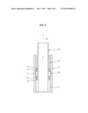 LOCKING DEVICE FOR PIPE MEMBER diagram and image