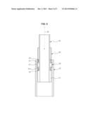 LOCKING DEVICE FOR PIPE MEMBER diagram and image