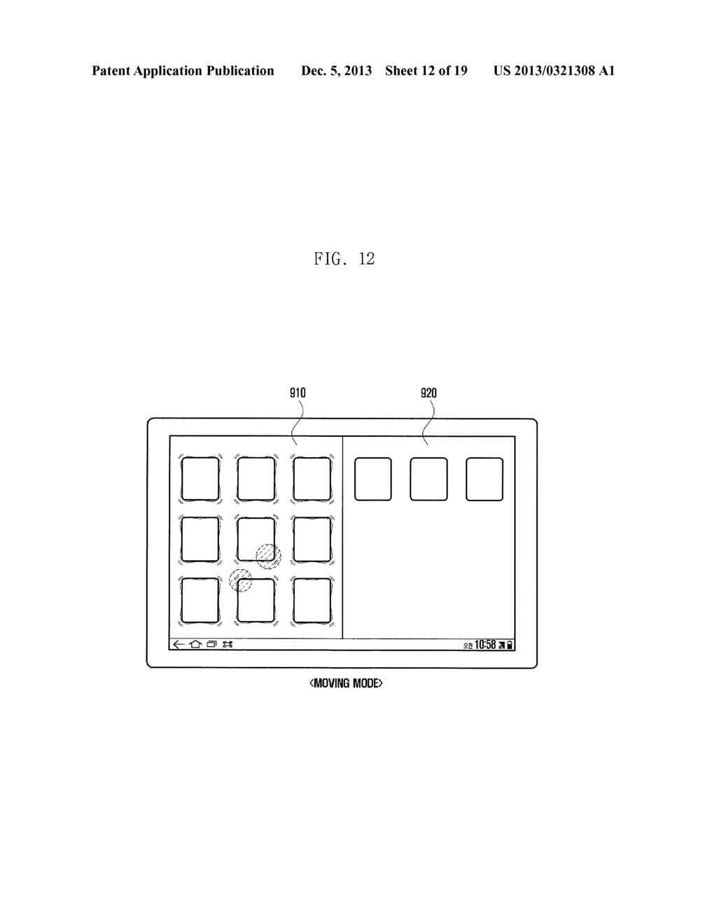 METHOD AND APPARATUS FOR MOVING OBJECT IN TERMINAL HAVING TOUCH SCREEN - diagram, schematic, and image 13